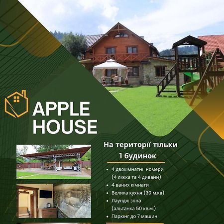 Villa Apple House à Mykulychyn Extérieur photo