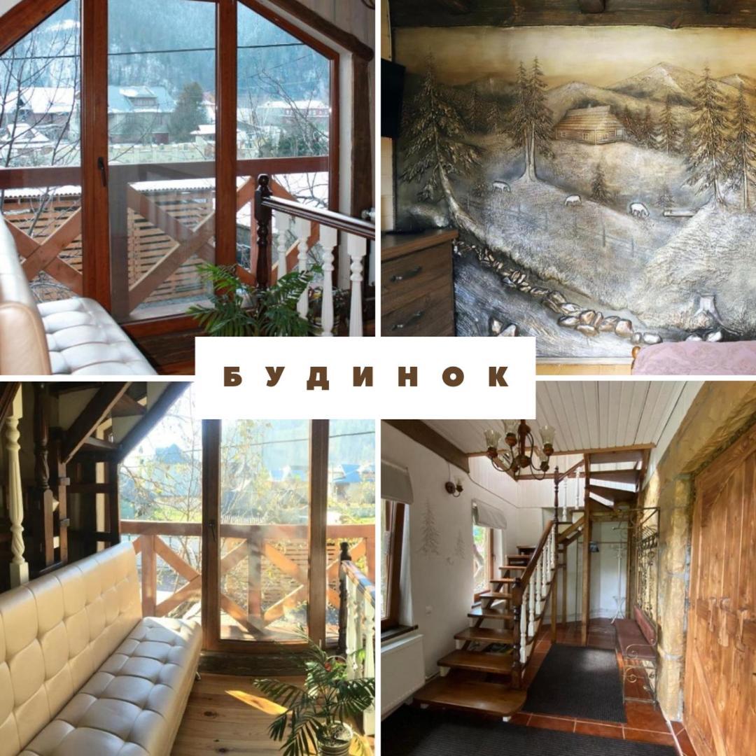 Villa Apple House à Mykulychyn Extérieur photo